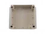 160x160x90mm Wall-mounting Enclosure